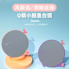 化妝鏡隨身攜帶燈 智能梳妝鏡台式桌面鏡 學生補光鏡美妝宿舍鏡子