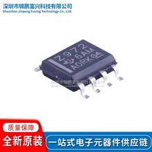 TL971IDR TL971QDRQ1/972IDR TL972QDRQ1/750L05CDR TL750L08CDR
