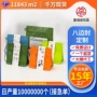空白咖啡狗粮挂绳边封袋