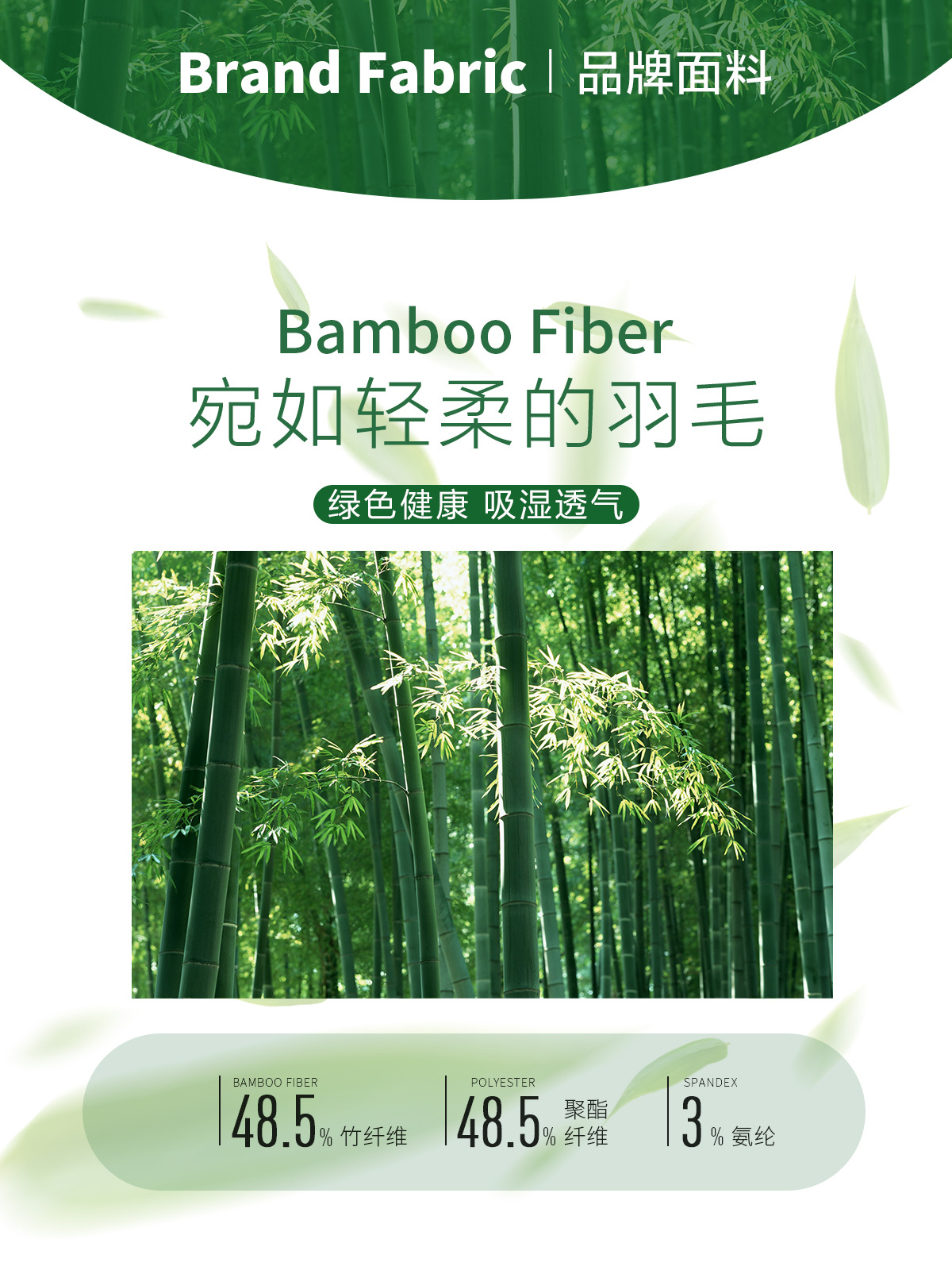Camisas de fibra de bambú para hombres de verano, camisas blancas de manga corta transpirables, ropa profesional antiarrugas, camisas sin bordas para hombres