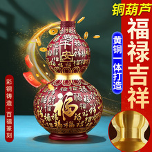 �����f�����~���J�[���_�w���İٸ��~���J���w�ͶY�͏d�Ҿ����P