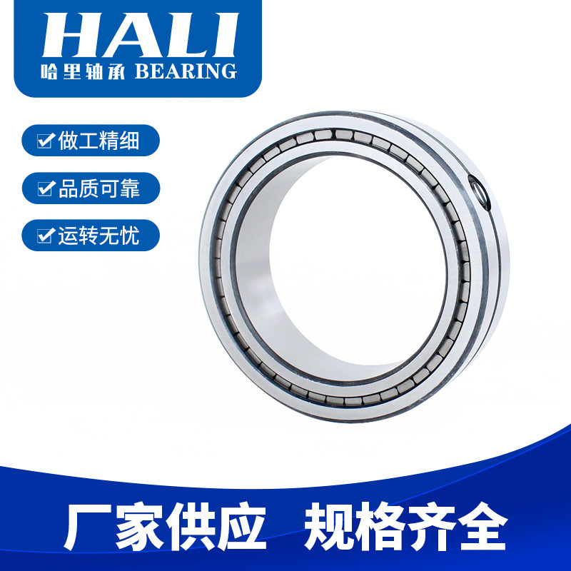 现货供应NNC4860CV轴承NNC4860CV轴承