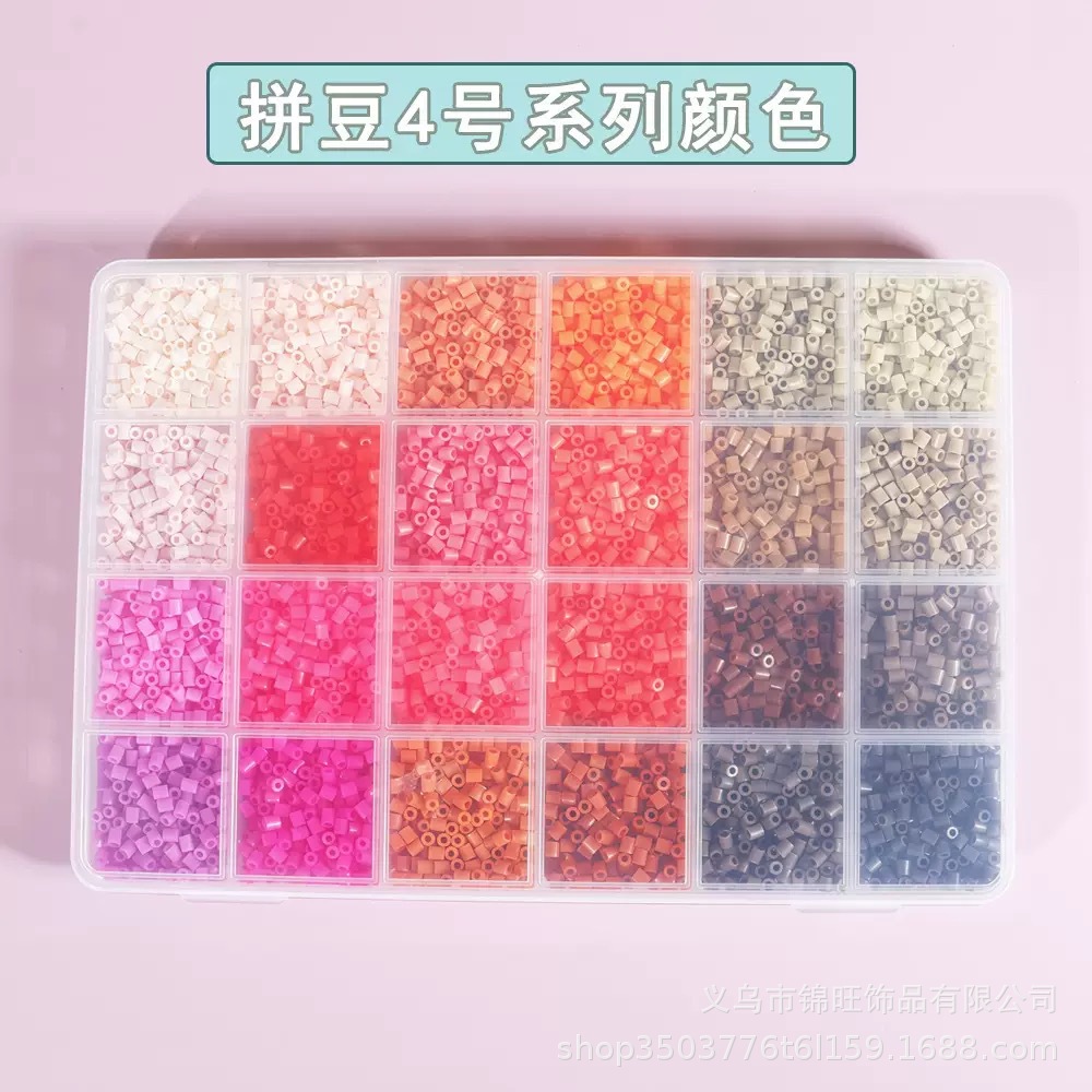 Paquete de material de colgante de frijol conjunto completo de frijol conjunto de fusión de frijol 2.6mm estereomard fábrica de frijol
