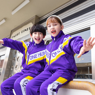Children's School Uniform Autumn Kindergarten Clothing Primary School Students' Class Clothing Sports Suit Kindergarten Garden Clothing Teachers' Clothing Spring and Autumn Clothing