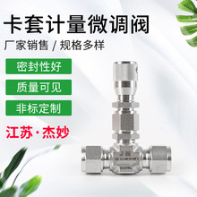 ���Ʋ��P䓿���Ӌ��΢�{�yӋ���{���y�x���̶���y����΢�{�y