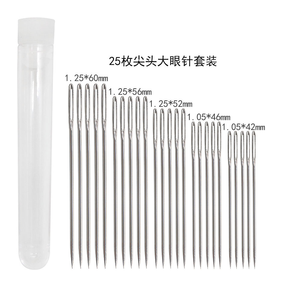 Transparent bottle packed big eye hand sewing needle 20/25/30 needles embroidery sweater needle felt needle DIY needle and thread kit accessories 