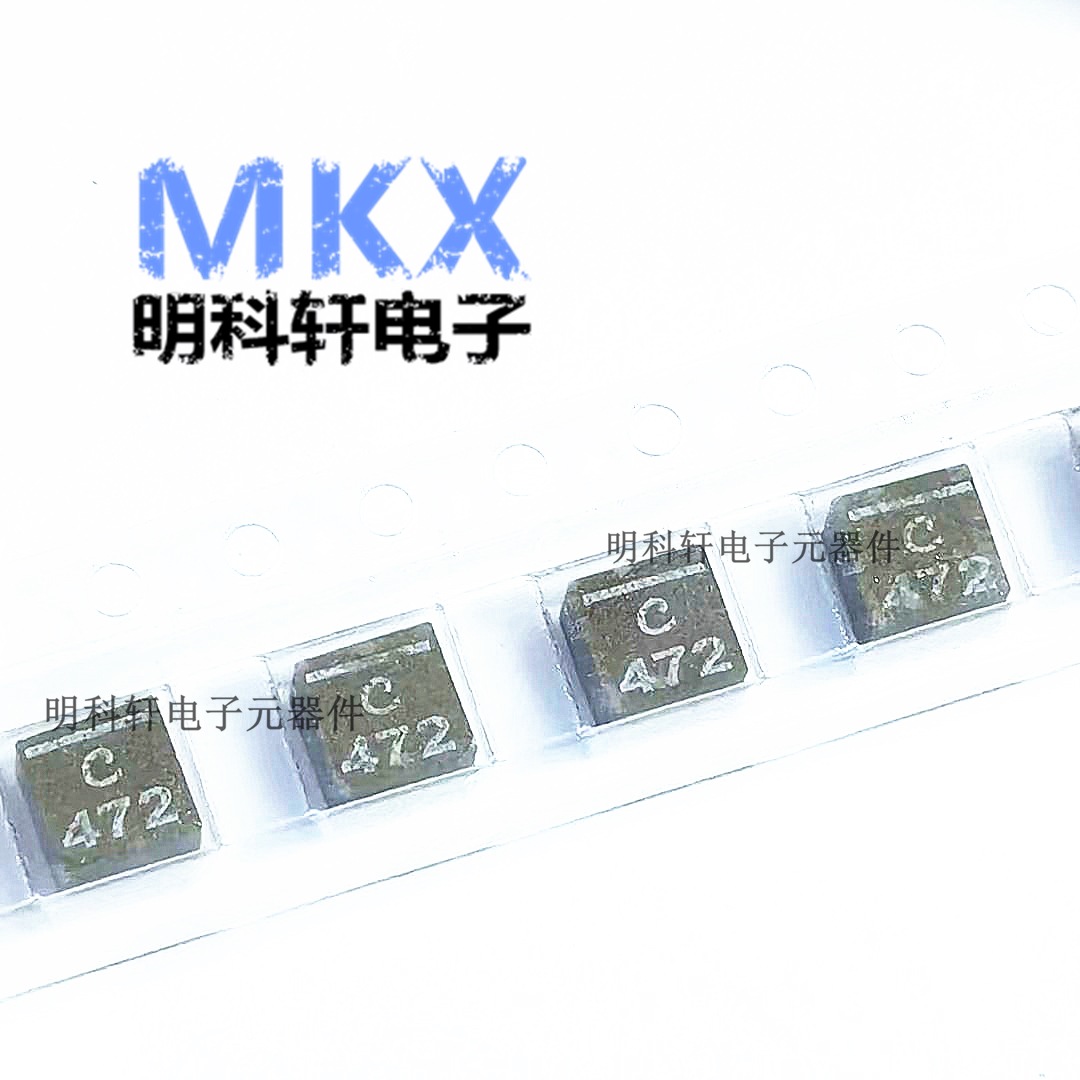 XAL4030-472MED 贴片一体成型电感 4.7UH 5.1A 原装