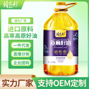 �ҹ��SԴ�^���Ɓ�������5L��ե������5��ʳ����������_˹�M��ԭ