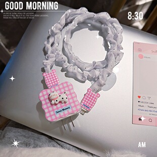 Data Cable Protective Cover Suitable for Apple 20Wiphone14Promax Charging Cable Anti-Breakage 13 Fast Charging 15/12 Shell