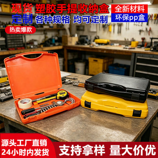 ���Ṥ�ߺ�����ռ{�����ռ{PP�������քӾS�޹������Ϻ��ռ{����