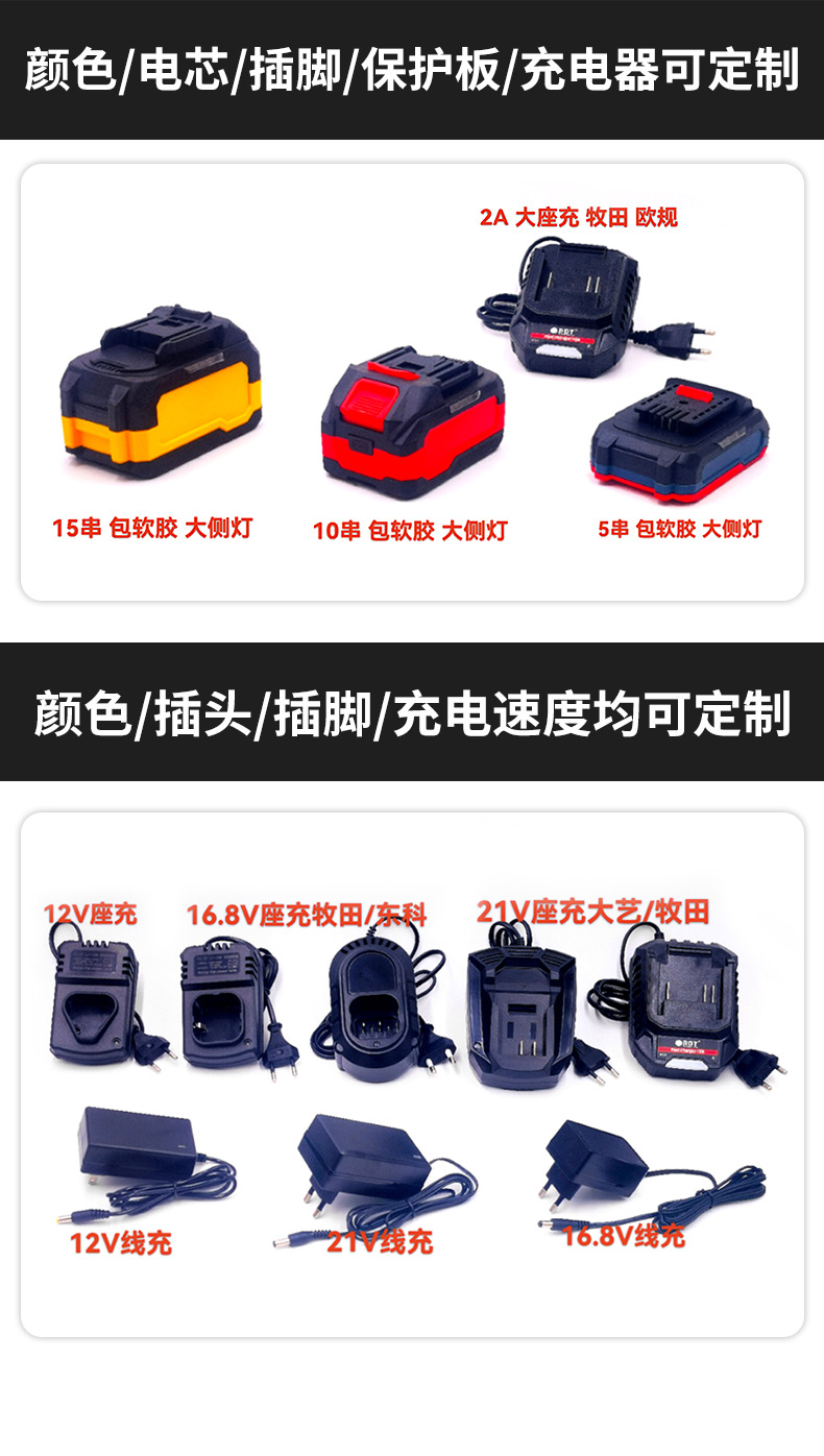 微信图片_20250623160621