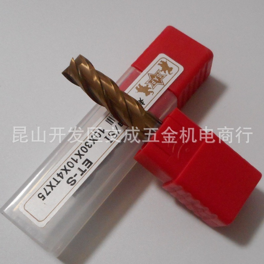 SAP超微细系列加硬热处理用铣刀SAP铣刀，ET-S铣刀10*30*10*4T*75