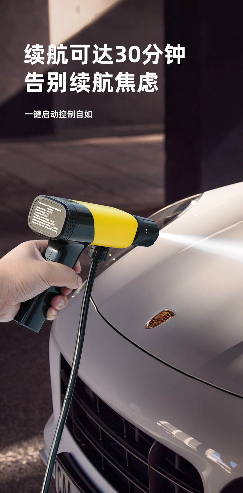 Lithium Battery Foldable Car Wash Water Gun Handheld High-Pressure Household Wireless Car Wash Machine with Booster, Mini Foldable Portable