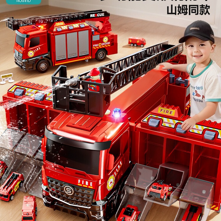 Sam's Multifunctional Fire Truck Toy for Boys, Large Police Car with Tracks, Water Spray, Transforming Feature, Children's Birthday Gift for Ages 3-6