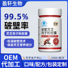 �Ʊ��`֥���ӷ��z�Ҷ��������`֥�������������������`֥���ӷ�