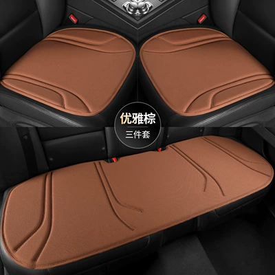 Seat cushion, seat cover, cushion and seat cover three-piece - elegant-brown-single-seat