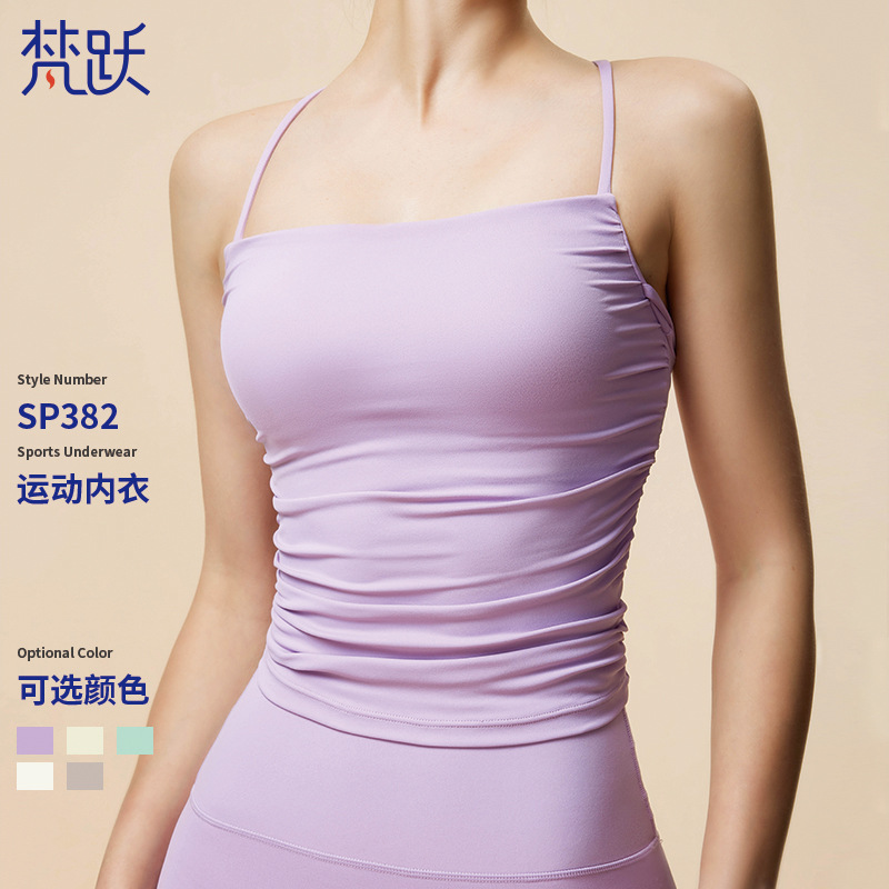 Nueva Cruz delgada correa de hombro deportes yoga chaleco que adelgaza la cintura pequeña taza fija sujetador fitness running ropa interior para las mujeres