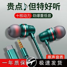 �A�����ʽ�о�vivo���Ctypec춽ӿ�С��oppo�����|�����m��