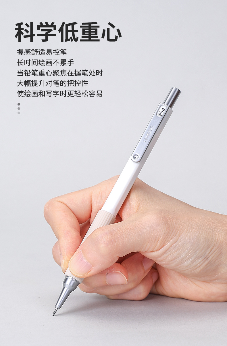 Lanquo Zeichenstift-Automatikbleistift-Set 0,3 Metallfeinminenstift 2. Generation 0,5/0,7/0,9 Skizzenstift