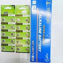 ���� AG7��� LR927��� AG7Ŧ�۵�� LR927���� 1.55v��� ����