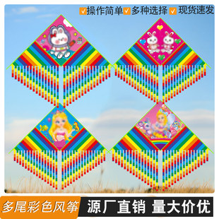 �H���¿��L�~������ͯ��ͨ�ʺ���Ӳ��ؔ��W�t���l