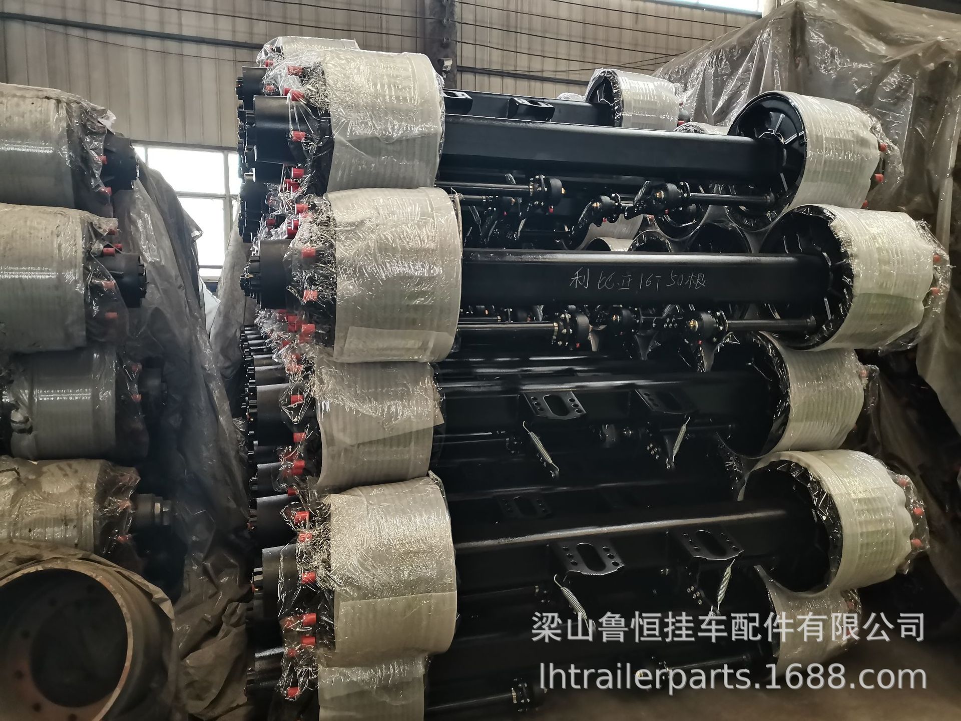 Factory Direct Sales of Trailers, 13-Ton to 25-Ton Trailer Axles, German-Style Axle Bridges