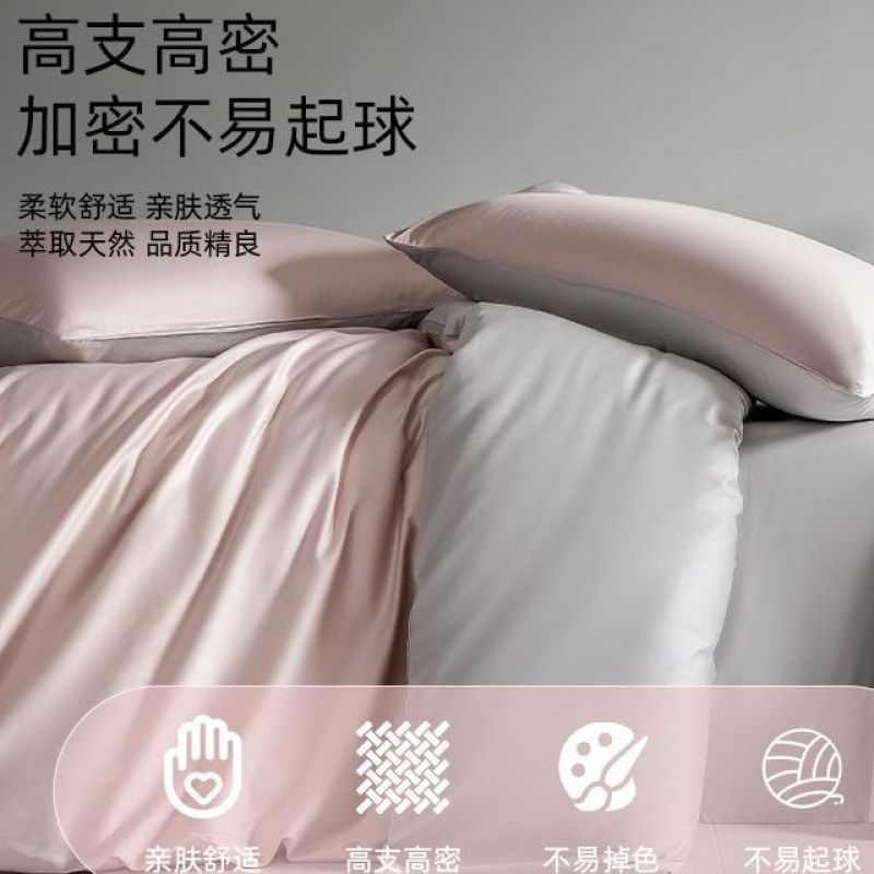 100 traje de cama de satén de algodón de fibra larga de cuatro piezas de algodón puro 2025 nuevo traje de tres piezas de funda de edredón de sábana de lujo ligero 4