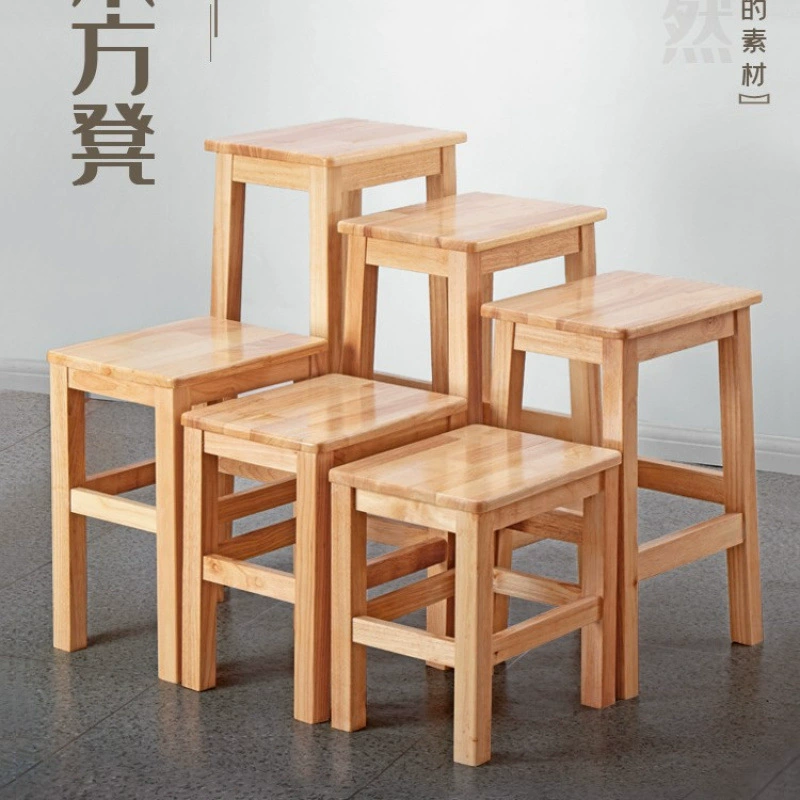 Маленький деревянный табурет Yuxu, квадратный табурет из цельного дерева для дома, гостиной, низкий табурет для взрослых, скамейка, журнальный столик, табурет для смены обуви, деревянный табурет.