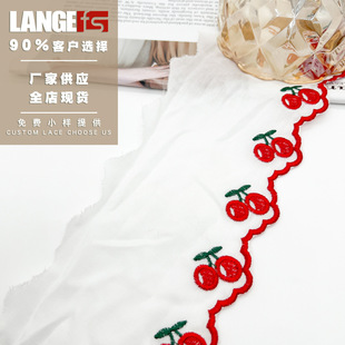 �¿�F؛11CM�tɫС���Ҵ̽���߅�o�ϲ��ldiy�b��b��߅���l