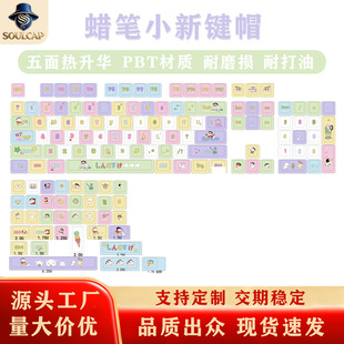���S���lϞ�PС���Iñpbt���|��������A��ͨ�� ���Iñʮ���S�m��