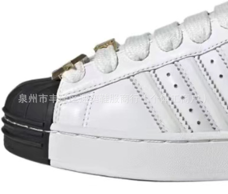 IH6679 white