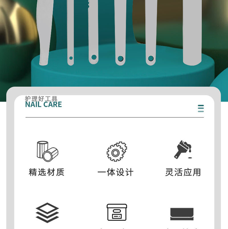 修脚刀套装扬州三把刀去死皮老茧修脚工具甲沟甲嵌甲灰厚指甲刀