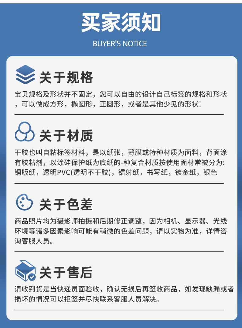 O1CN01F9K9A51yCkNWwMZxW_!!2212993376543-0-cib.jpg?__r__=1705483402853