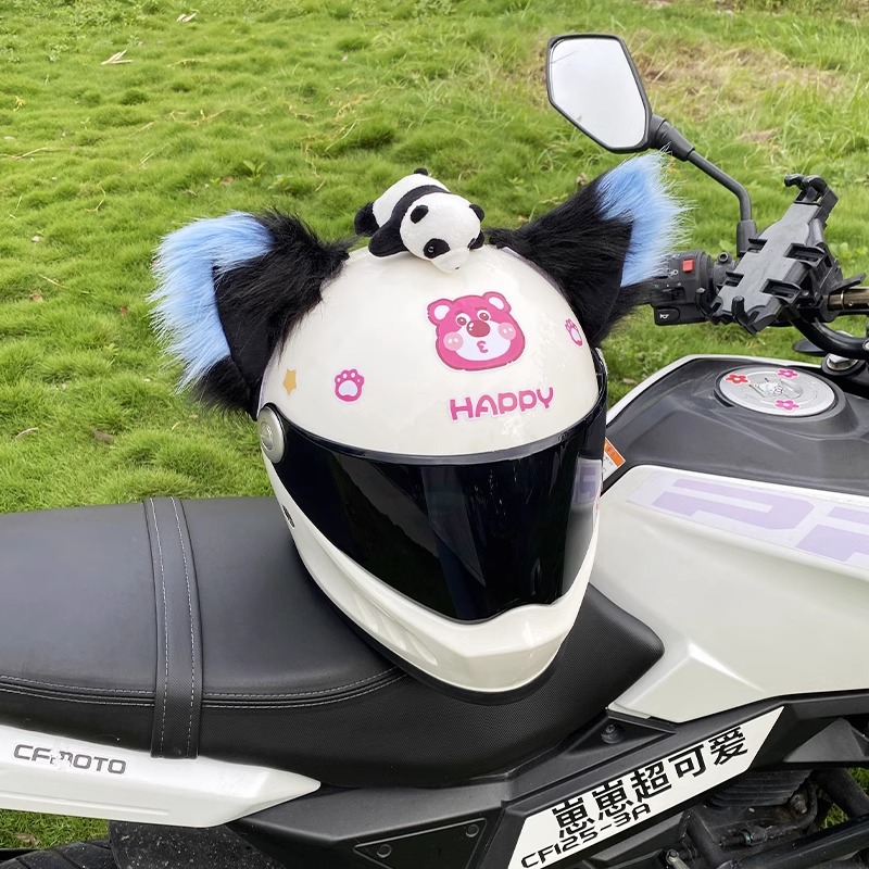 Kawaii Fox Ear Motorcycle Helmet Decoration