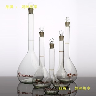 ��������ƿ100ml250ml500ml1000ml ��ɫ����ƿ10ml25ml50ml����ƿ