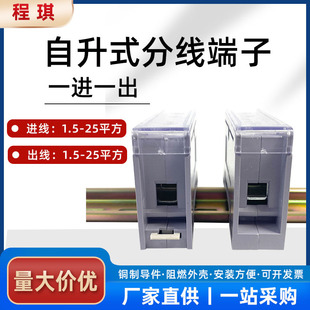 FJ6/JTS2E-25һ�Mһ���Ӿ���������ʽ���ٷ־��Ќ�܉ʽ�־�������