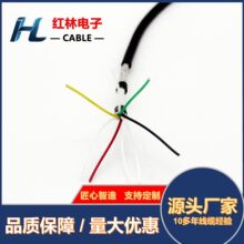 TRVVP 4*0.2mm2�������4о���ξ� �͏��������| �ŷ����a����|
