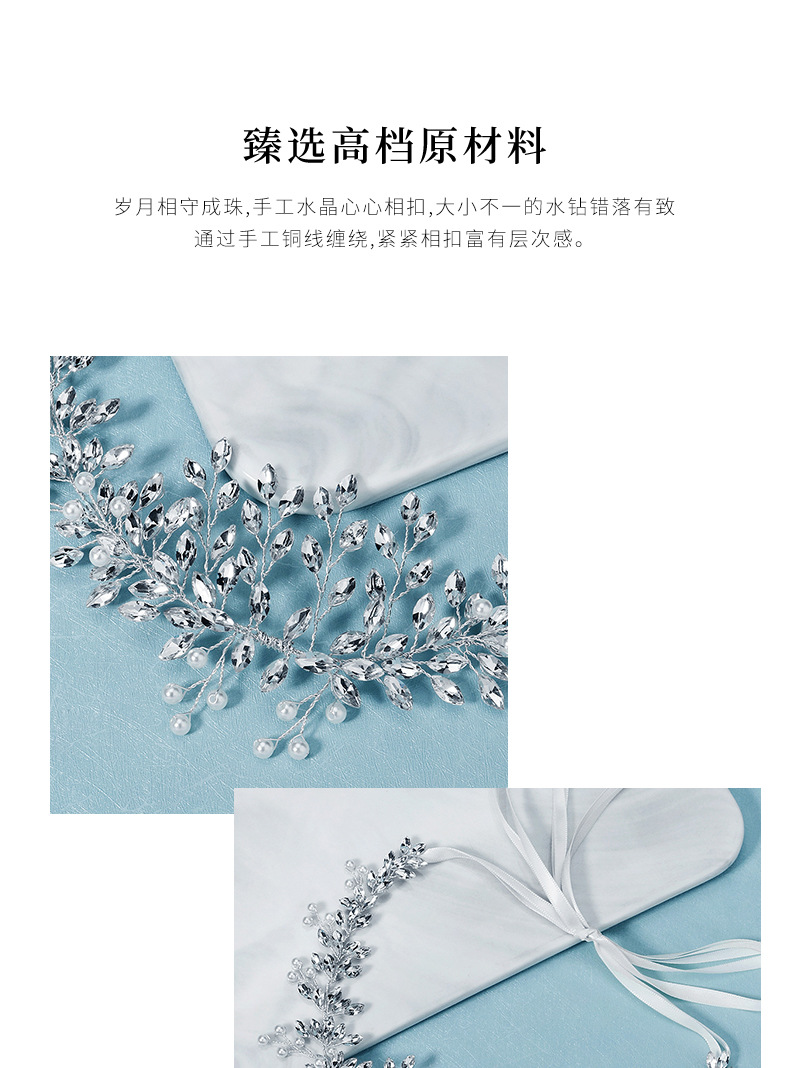 Fashion handmade rhinestone headband wholesale