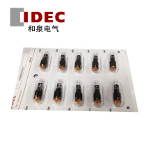 IDEC��ȪС��ָʾ��AP8M222A AP8M122�A͹�ΰ��o8MM