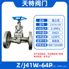 ���P��l�y��ֹ�y���ι�ˮˮ�÷��ܷ�Z/J41W-64P
