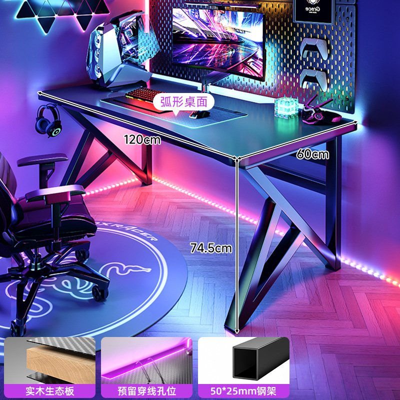 Escritorio de computadora de madera maciza, dormitorio de escritorio, escritorio simple para el hogar, escritorio de estudio para estudiantes, mesa de juegos de fibra de carbono, banco de trabajo