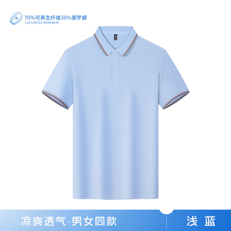 7A antibacteriano absorción de humedad transpirante color de verano con solapa de poliéster completo camiseta de elección de exposición ropa de trabajo ropa de trabajo camiseta de poliéster personalizada