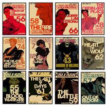 ���R�d���u��ʽ��������BLEACH�����������᠝������һ�o�b�