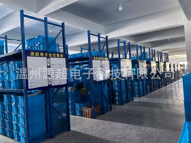 微信图片_20250520181834_副本