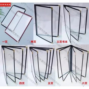 �Ƶ�ˆα���������α��A�η�Ƥ�rĿ���ƲˆΊA��ˮ�λ�퓉�����