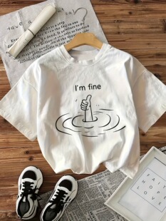 Ůʿ &ldquo;I'M Fine&rdquo; ӡ�� T ����ܛ�A�I���e���º��s�ճ�Ů�� T ��