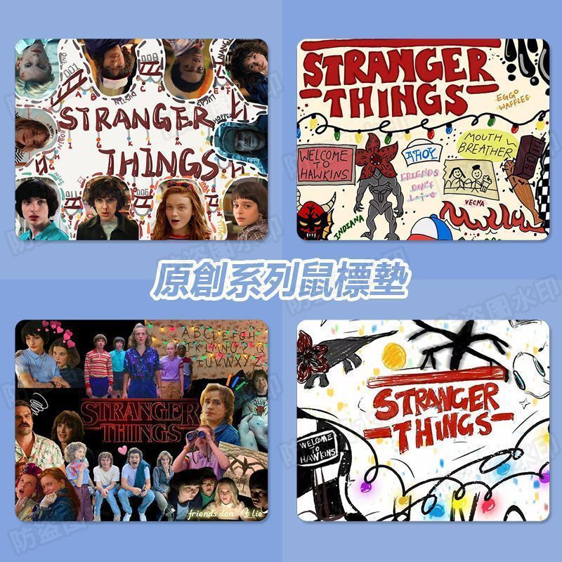 Stranger Things Themed Medium-Sized Mouse Pad for Students, Office Use, Thickened for Laptop Keyboard and Desk, for Women