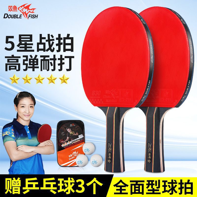 엔터테인먼트 연습 [긴 손잡이가 있는 수평 촬영 2개] - 패키지 2 권장