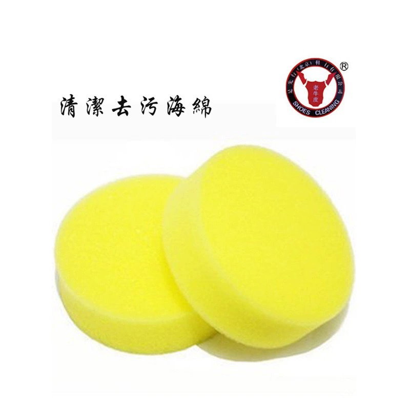 Производитель оптом продает круглые бежевые губки для чистки бытовой техники, эластичные губки для полировки автомобилей.