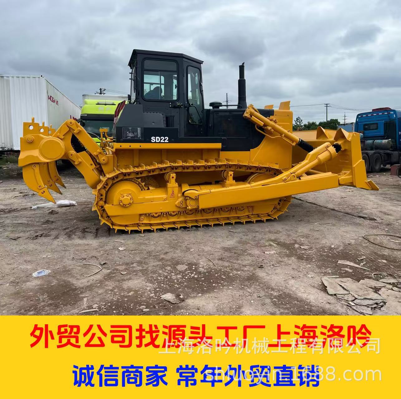 Exportaciones de comercio exterior de Kazajstán JCB4CX dos cabezas ocupadas 420F cargador excavadora JCB4204CX